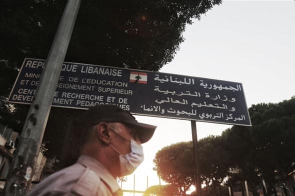 عقود بمليار و120 مليون ليرة سنوياً.. المركز التربوي للبحوث والإنماء: إمارة عويجان! 
#لبنان 
#lebanon24