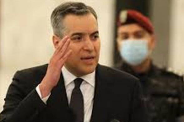 لقاء الـ40 دقيقة "غير مبشر".. لائحة بـ10 أسماء والاعتذار بجيب أديب #لبنان 
  #lebanon24
 via @Lebanon24