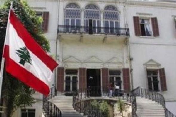 هجوم إسرائيلي على #حزب_الله" في جنيف.. و"الخارجية" تغطي الخطأ! #لبنان 
#lebanon24 
 via @Lebanon24