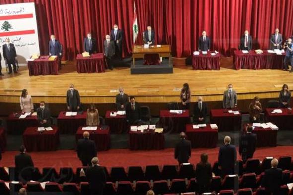 40 بندا على جدول اعمال الجلسة العامة أبرزها اقتراح منح العفو العام 
#لبنان 
#lebanon24