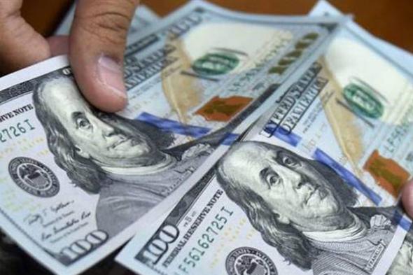 مع بداية الأسبوع.. اليكم سعر الدولار وفق نقابة الصرافين 
#Lebanon24

 via @Lebanon24