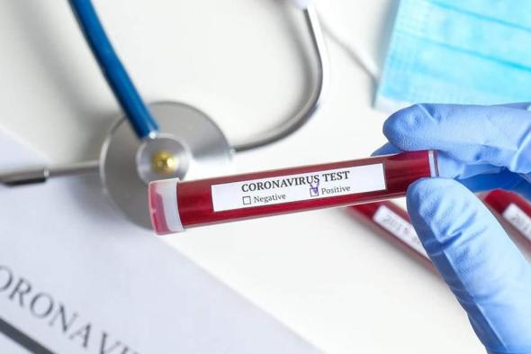 خلية الأزمة في قرصيتا: عدد مصابي "كورونا" بلغ 22 

#lebanon24

 via @Lebanon24