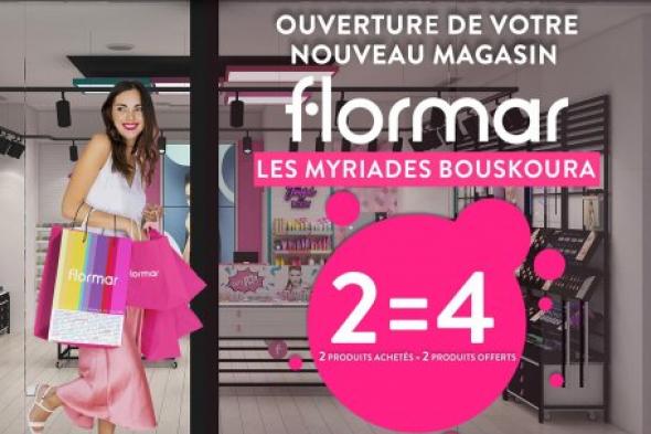 إفتتاح فرع flormar ببوسكورة بحضور مجموعة من المهتمين بالأناقة والجمال