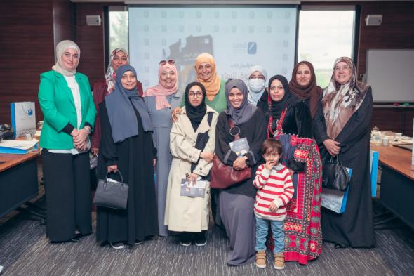 مركز المخا ينظم حفل إشهار كتاب "نساء فوق الرماد" للدكتورة نبيلة سعيد