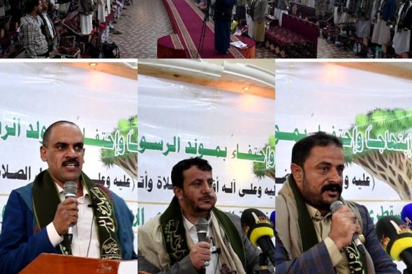 أبناء سقطرى وقيادة السلطة المحلية يحيون ذكرى المولد النبوي الشريف في العاصمة صنعاء