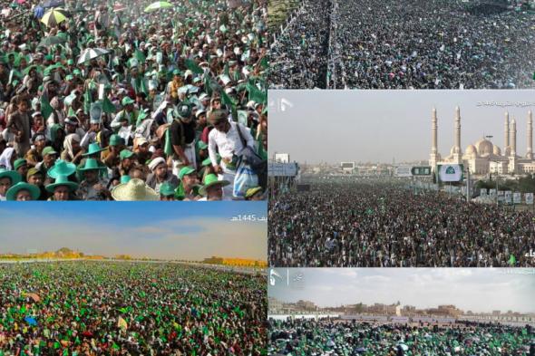 في أكبر مهرجان للاحتفاء بالمولد النبوي على مستوى العالم ملايين اليمنيين يحيون ذكرى مولد الرسول الأعظم في العاصمة اليمنية صنعاء