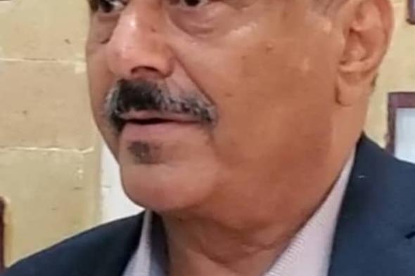 اللواء عوض العولقي أبرز مؤسسي الجيش اليمني يوجه رسالة قوية لعيدروس الزبيدي وطارق عفاش..! مطلوب منكم الإعتذار للشعب اليمني وتسليم أنفسكم للسيد الحوثي ‎