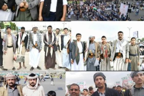 حشود مليونية بالعاصمة صنعاء في مسيرة "مع غزة جهاد مقدس ولا خطوط حمراء" ‎