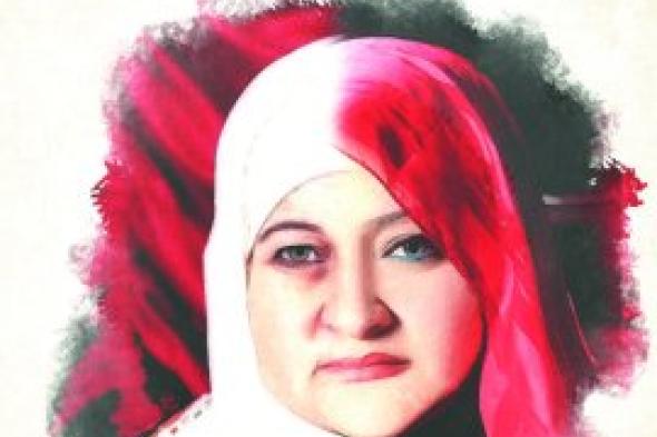 التّنّور الثّقافيّ يشهر (نحبّكِ يا نعيمة) في فنلندا بمشاركة سناء الشّعلان