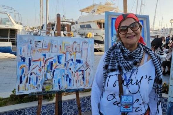 الفنانة التشكيلية نجاة الصحراوي تشارك في مهرجان ربيع مارينا الدولي 2025 بتونس