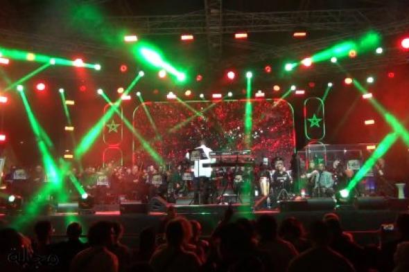 بمشاركة 57 عازفاً وتكريم رموز الغيوان.. إسدال الستار على مهرجان "أرواح غيوانية" في البيضاء