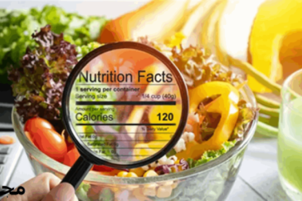 لإنقاص الوزن.. إليكم أفضل 7 أطعمة غنية بالفيتامينات والألياف