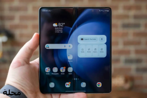 5 عيوب تمنع انتشار الهواتف القابلة للطي