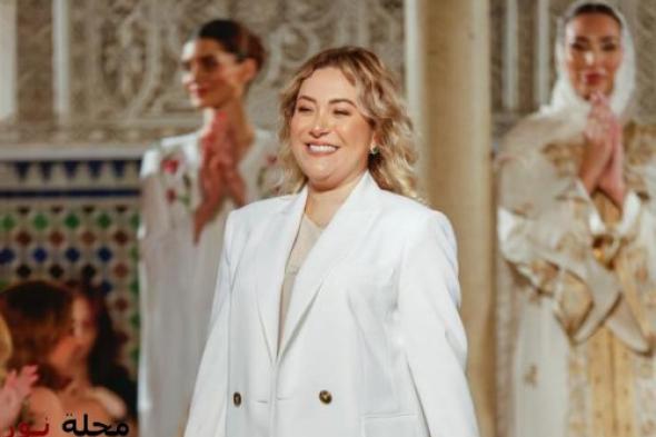 مريم بلخياط تكشف أسرار الأناقة في مجموعة "همسات" لخريف وشتاء 2025-2026