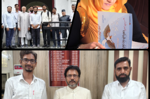 مناقشة أطروحة دكتوراة عن أدب الأطفال عند سناء الشّعلان في جامعة علي جراه الهنديّة