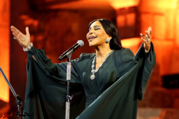 في ليلة الـ "أحلام".. الجنوبي يعبق بعطر الخليج