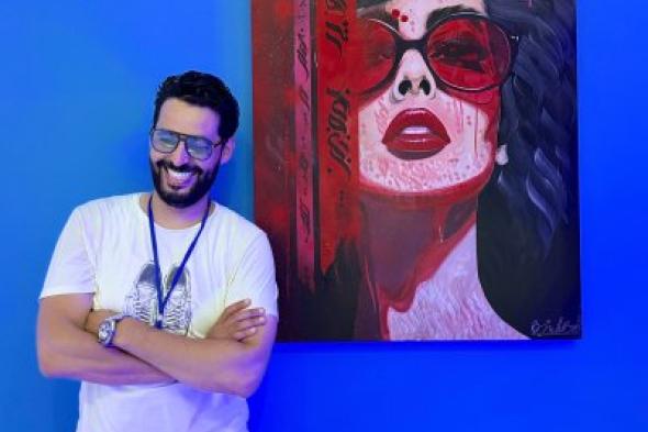 عثمان ابن الحبيب.. فنان مغربي يُعيد تعريف الإبداع من قلب الألوان إلى روح المجتمع