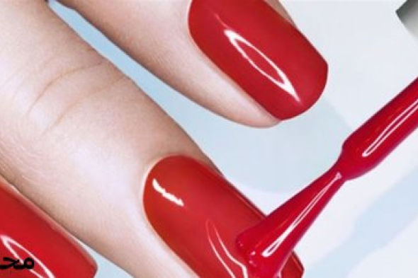 موجودة في طلاء الأظافر.. الاتحاد الأوروبي يحظر استخدام مادة مسرطنة!