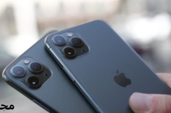 لحاملي هذه الهواتف من "آبل"... إليكم هذا الخبر غير السارّ