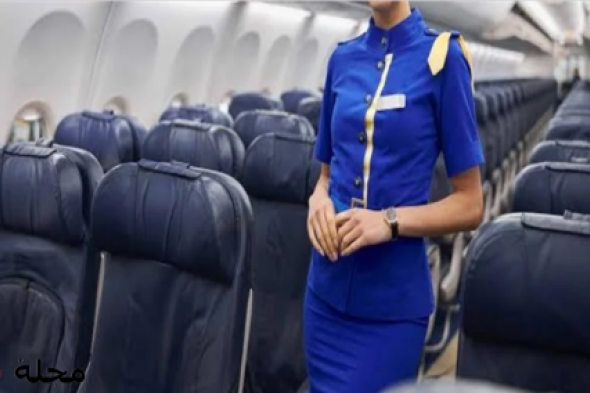 مضيفة طيران تكشف قواعد غير مكتوبة يجب على كل مسافر الالتزام بها