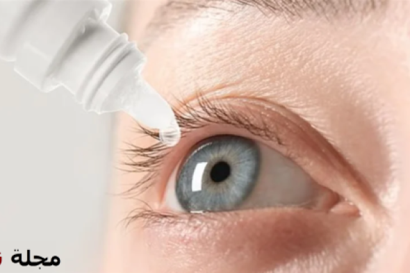 وداعاً لنظارات القراءة.. قطرات عين جديدة تُغني عنها