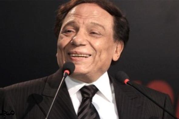 شاهدوا أحدث صورة لعادل إمام... هكذا بدا بعد غياب