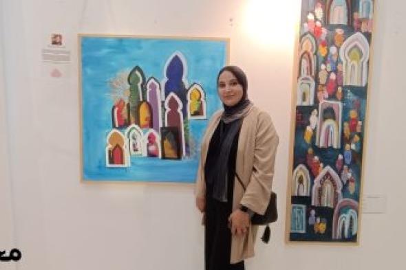 الفنانة وفاء رواح .. من زخارف الأبواب المغربية إلى صالات الفن العالمية