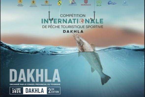المغرب يجمع أكبر تظاهرة للصيد السياحي والرياضي بالداخلة