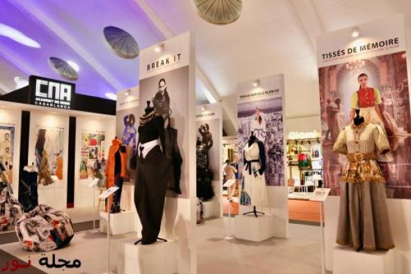 الدار البيضاء تعزز موقعها كمنصة عالمية للنسيج مع اختتام الدورة 22 من معرض (إم.إي.إم) 2025