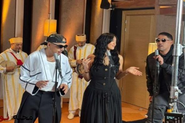 “هداك الزين”... عمل فني مغربي ضخم يجمع لارتيست وNEJ وبيني آدم وخديجة تاعيالت احتفالاً بـ الكان