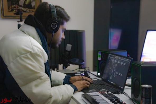 معتز دوسري.. المنتج الموسيقي الذي يحوِّل الصورة إلى سرد فني