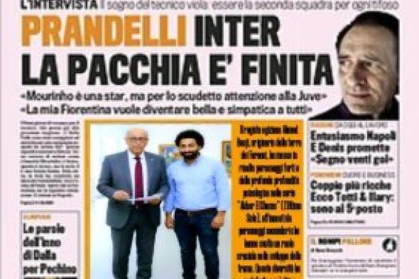 المخرج أحمد بوجي يتصدر المشهد السينمائي الدولي في تقارير صحفية إيطالية