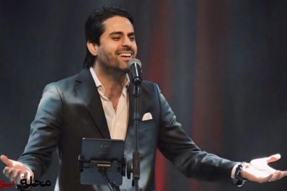 الفنان الشعبي مروان اللبار يشعل ميغاراما في ليلة “Chaabi Thérapie” كاملة العدد