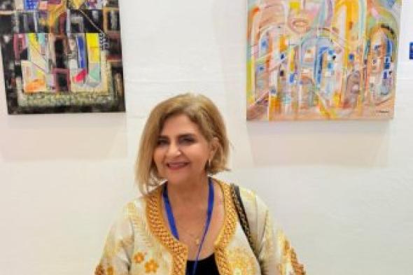 الفنانة نجاة الصحراوي تُضيء معرض "تقاطعات الرؤى" بطنجة احتفاءً بالمرأة