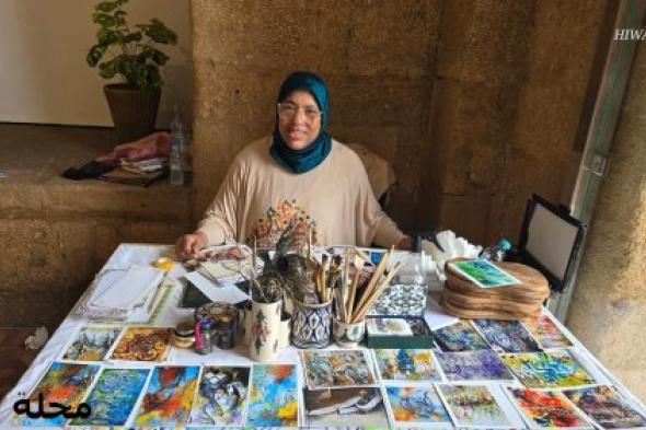 ''حين يتكلم الحرف''.. معرض فني يحتفي بأصالة الخط العربي وتجدد تعبيراته